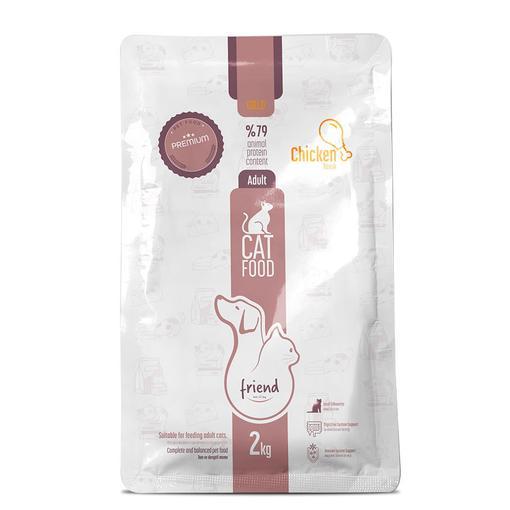 Resim Friend Pet Premium Gold Yetişkin Kedi Maması Tavuklu 2 Kilo