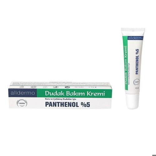 Resim Alldermo Panthenol Dudak Kremi 13 gr