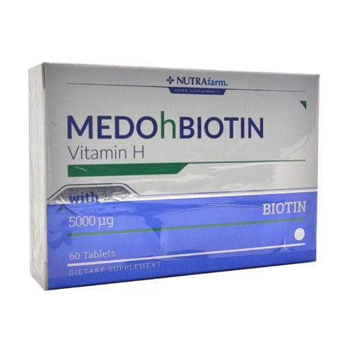 Resim Medohbiotin 5 mg 60 Tablet