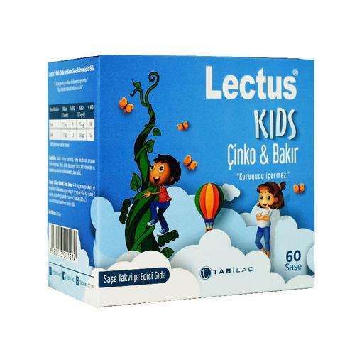 Resim Lectus Kids Çinko & Bakır 60 Saşe