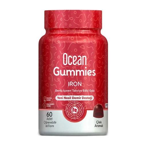 Resim Ocean Gummies Iron Extra 17 mg 60 Çiğnenebilir Jel