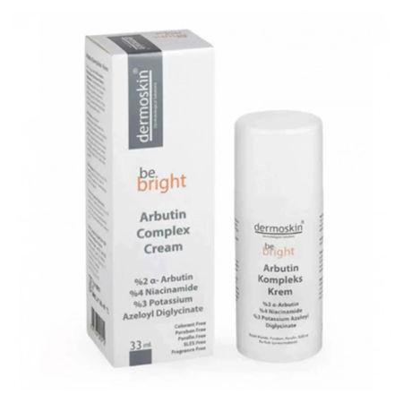 Resim Dermoskin Arbutin Kompleks Krem 33 ml - Eski Ambalaj