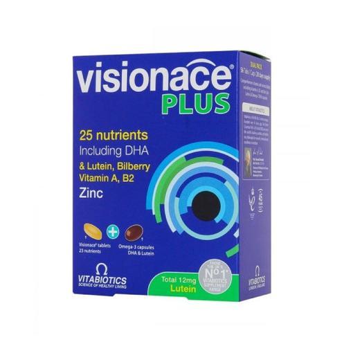 Resim Vitabiotics Visionace Plus 56 Tablet