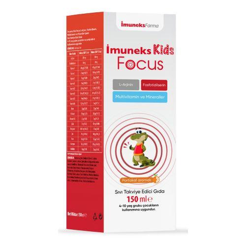 Resim Imuneks Kids Focus 150 ml