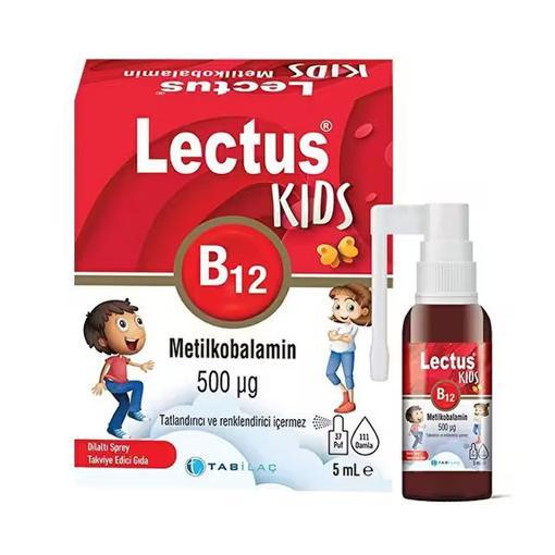 Resim Lectus Metilkobalamin Kids B12 Dil Altı Sprey 5 ml