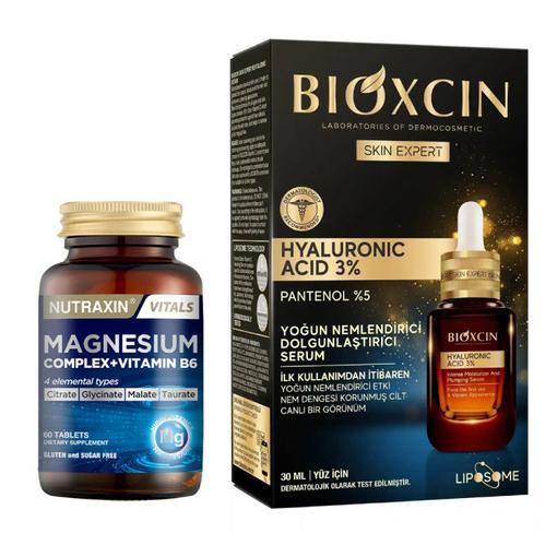 Resim Nutraxin Magnesium Complex Vitamin B6 60 Tablet - Bioxcin Hyaluronic Acid 30 ml Yoğun Nemlendirici Dolgunlaştırıcı Serum