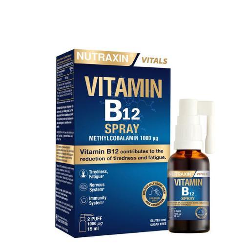 Resim Nutraxin Vitamin B12 Sprey 15 ml
