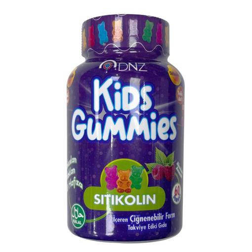 Resim Dnz Gummies Kids Sitikolin 60 Adet