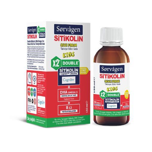 Resim Sorvagen Double Sitikolin Sıvı Form-Sitikolin DHA Omega 3 ve B12 150 ml