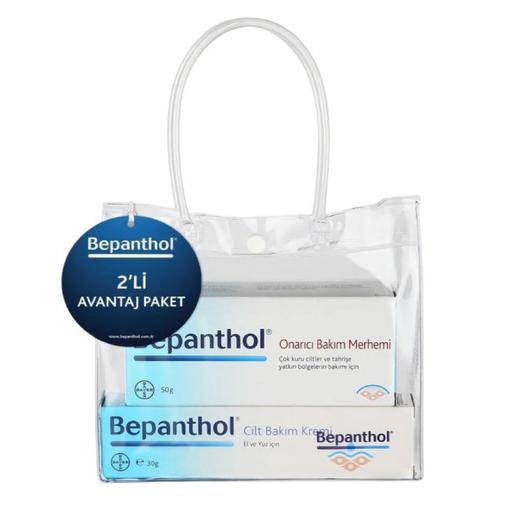 Resim Bepanthol Derma Cilt Bakım Kremi 30 gr + Onarıcı Bakım Merhemi 50 gr Set