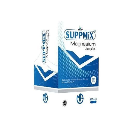 Resim Suppmix Magnesium Complex 60 Tablet