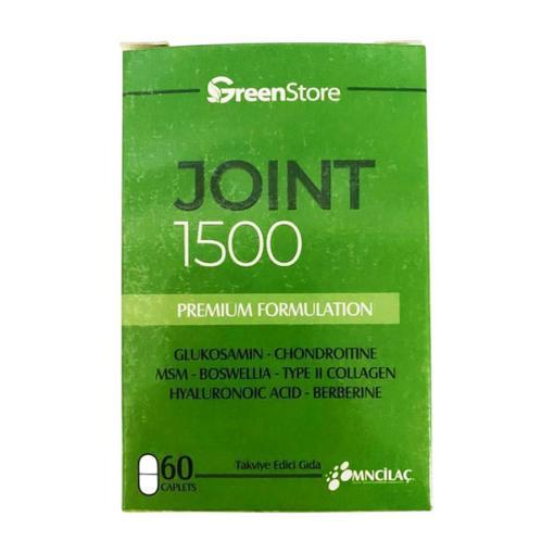 Resim Joint 1500 Glukozamin Chondrotine MSM TIP2 Collagen 60 Kapsül