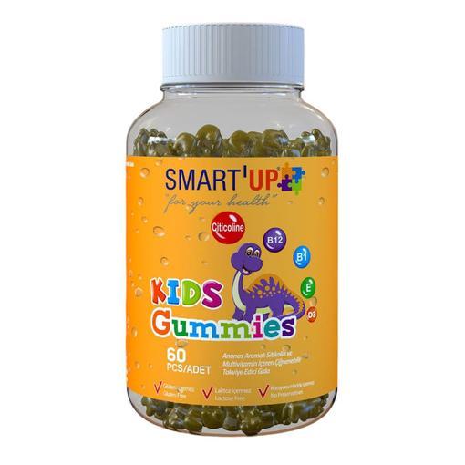 Resim Smart Up Kids Sitikolin Gummies